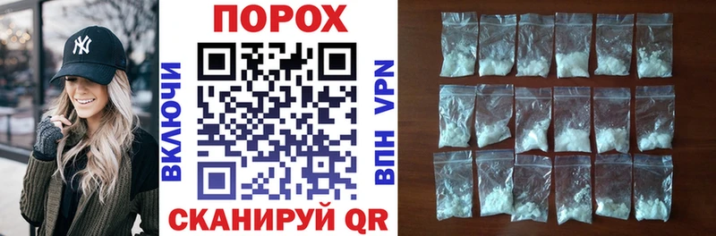 Купить Кодинск АМФ Розовый