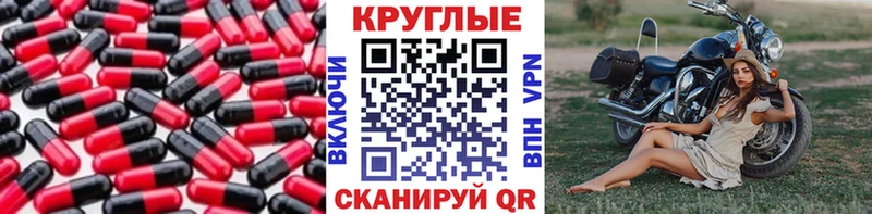 Ecstasy DUBAI  Купить закладки  Кодинск 