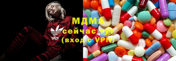 прущие грибы Майский