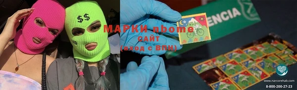 первитин Магадан