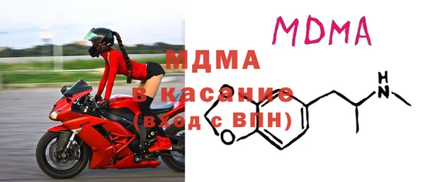 первитин Магадан