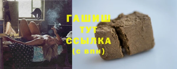2c-b Лиски