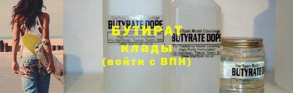 первитин Магадан