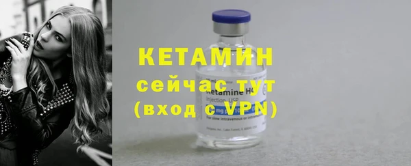 мефедрон Магас