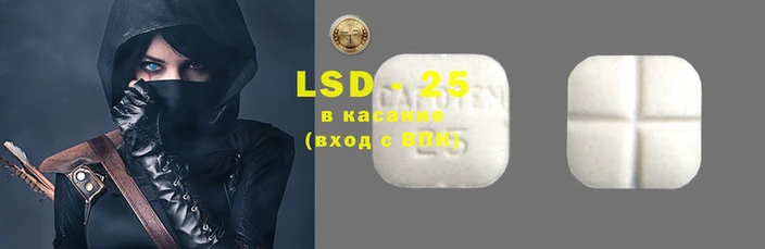первитин Магадан