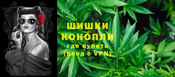 мефедрон Магас