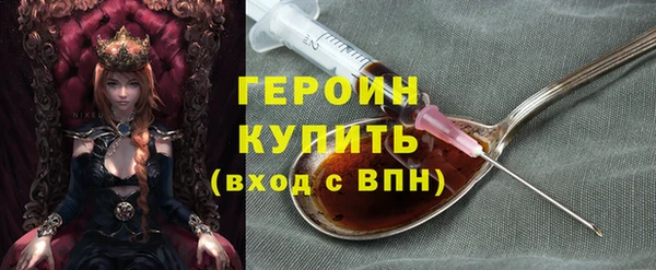 прущие грибы Майский