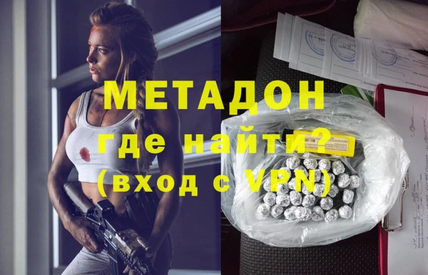 прущие грибы Майский