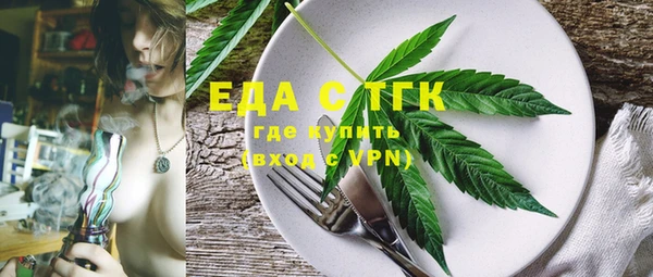 первитин Магадан