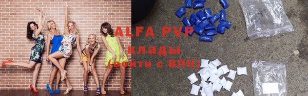 первитин Магадан