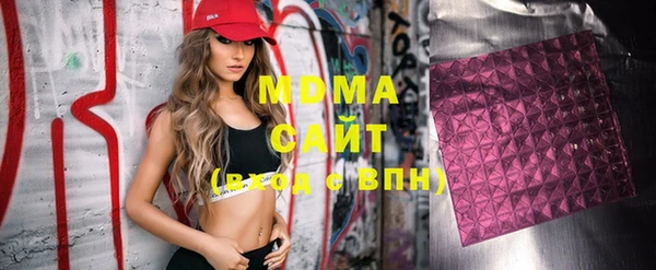 первитин Магадан