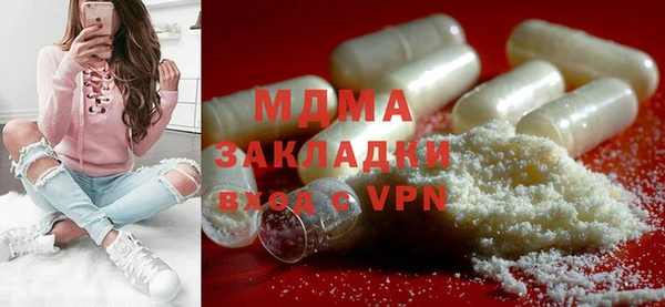 прущие грибы Майский