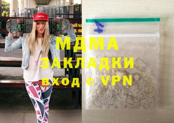 первитин Магадан