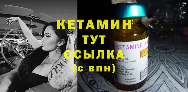 прущие грибы Майский