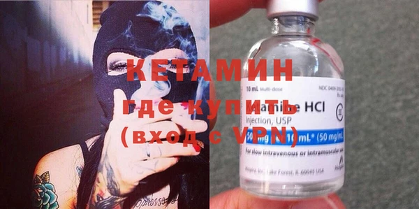 прущие грибы Майский
