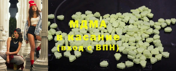 мефедрон Магас