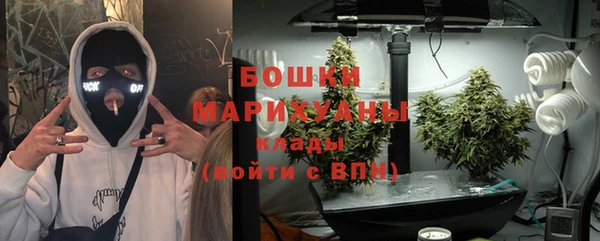 мефедрон Магас